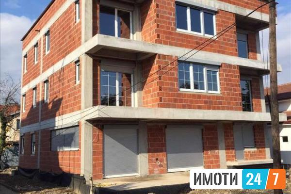 Се продава стан 133м2 со двор 90м2Кисела Вода