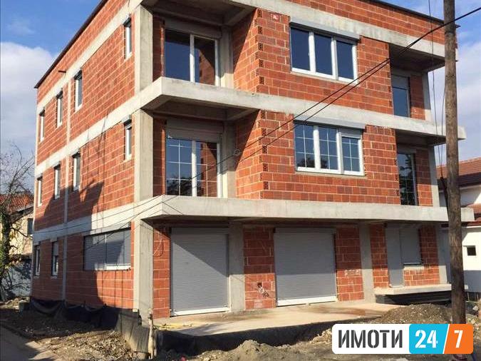 Се продава стан 133м2 со двор 90м2Кисела Вода
