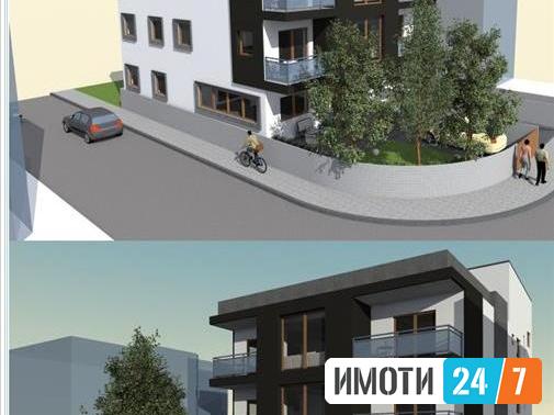 Се продава стан 133м2 со двор 90м2Кисела Вода