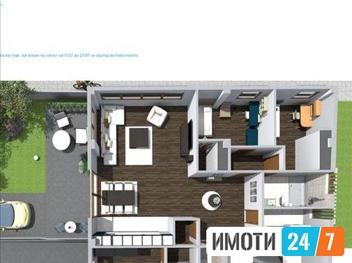 Се продава стан 133м2 со двор 90м2Кисела Вода