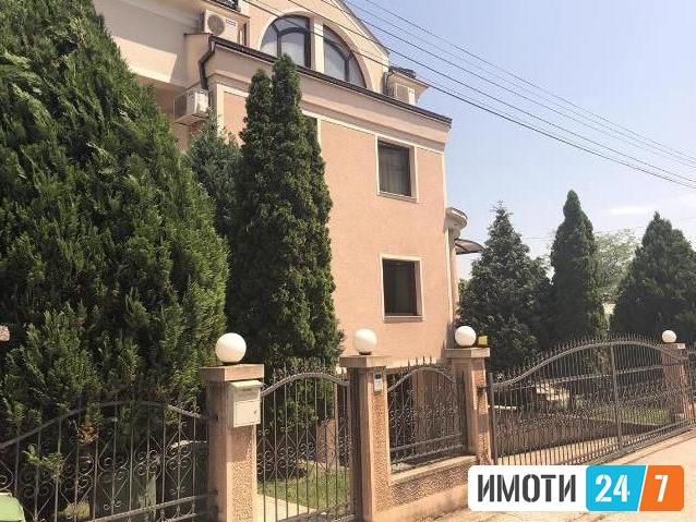 Се издава куќа деловен простор