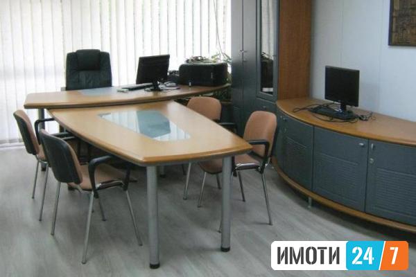 Се издаваат канцеларииЦентар