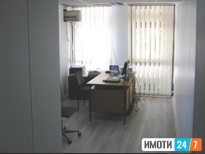 Се издаваат канцеларииЦентар