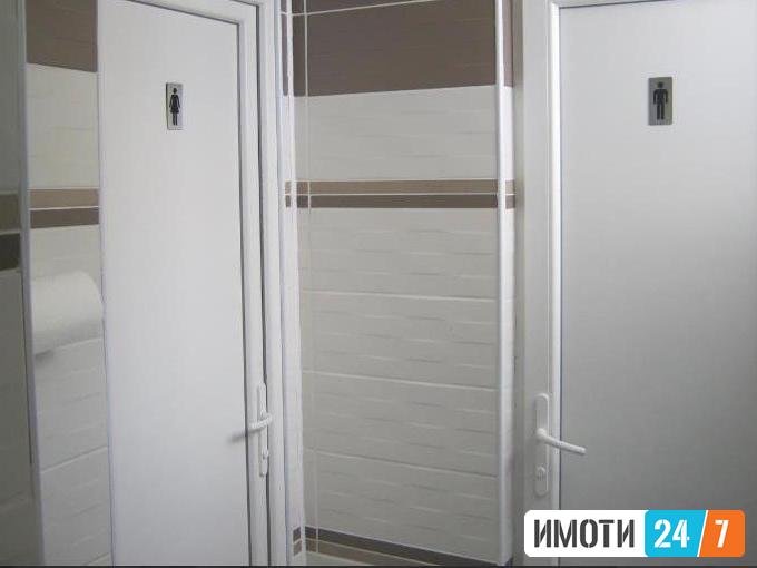 Се издаваат канцеларииЦентар