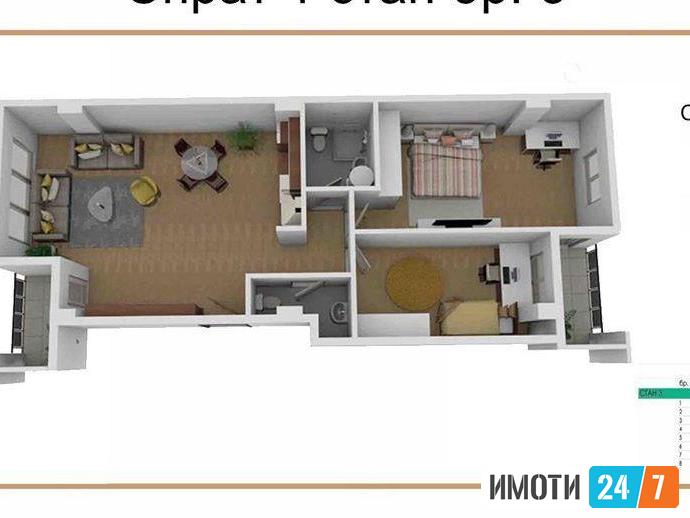 Се продава трособен стан 80м2Тафталиџе 2