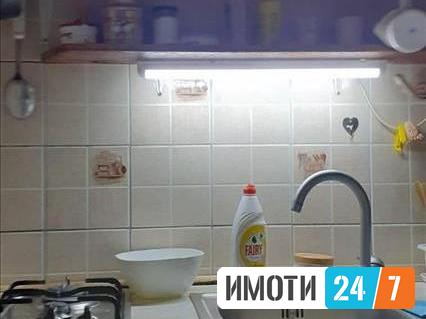 Се продава стан во Хром54м2