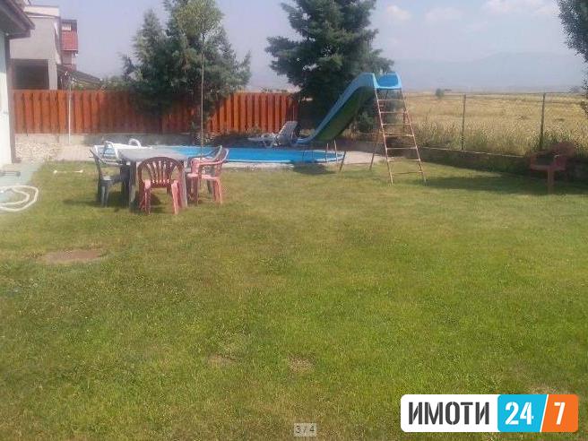 Се продава одлична семејна куќа 175м2Бардовци