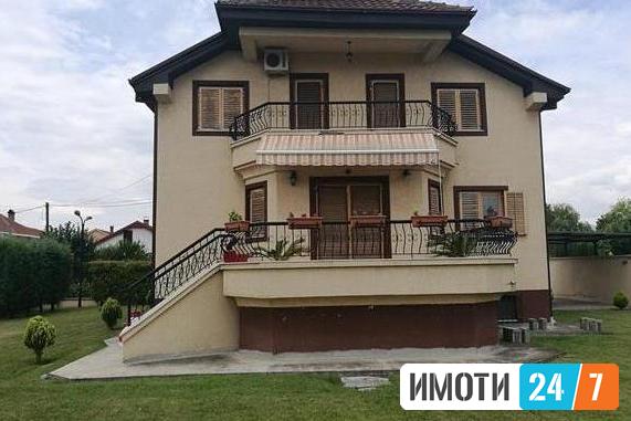 Се продава ексклузивна куќа 280м2Бардовци
