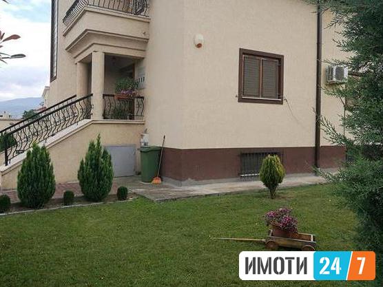 Се продава ексклузивна куќа 280м2Бардовци