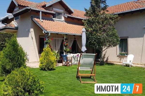 Се продава куќа 169м2Бардовци