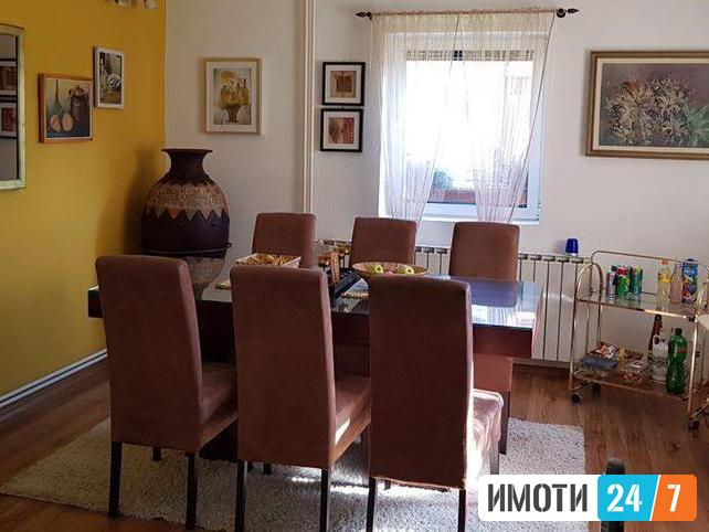 Се продава куќа 169м2Бардовци