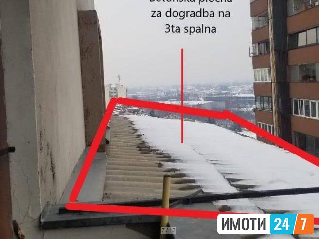 Се продава трособен стан 72м2Аеродром ПОВОЛНО