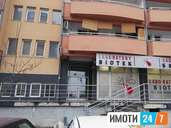Се продава трособен стан 77м2Кисела Вода