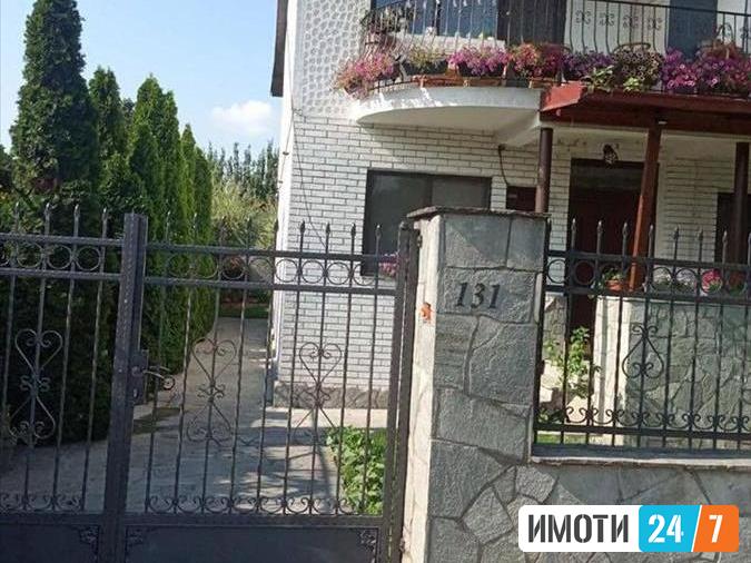 Се продава куќа 200м2Бутел 1
