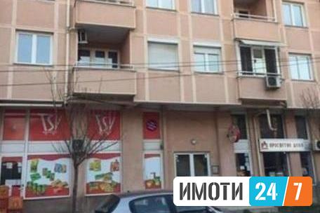 Се продава стан 43м2Кисела Вода