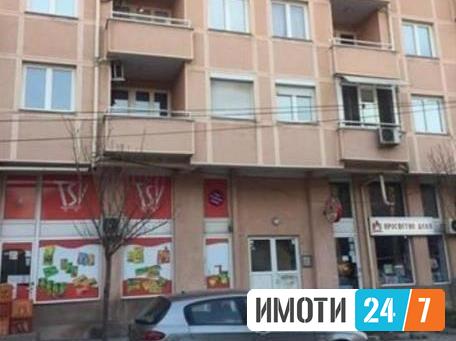 Се продава стан 43м2Кисела Вода