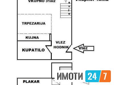 Се продава стан 43м2Кисела Вода