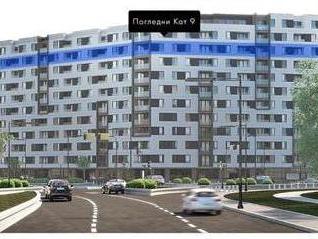 Се продава нов стан 103м2Аеродром