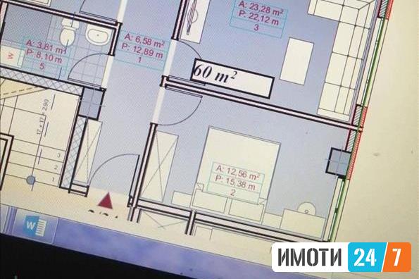 Се продава новоградба 60м2Кисела Вода