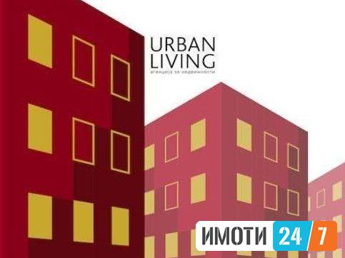 Se prodava komforen stan 62m2 Taftalidze 1