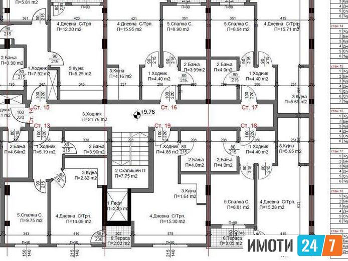 Se prodavat stanovi vo gradba 40-50m2Avtokomanda